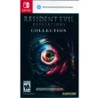【Nintendo 任天堂】NS Switch 惡靈古堡：啟示 1+2 合輯 中文美版(Resident Evil Revelations Collection)