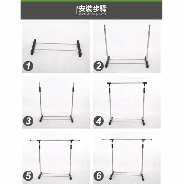 【VENCEDOR】單桿附輪曬衣架-單桿(伸縮單桿曬衣架 防滑剎車輪 不鏽鋼材質 防風掛扣設計-1入) 