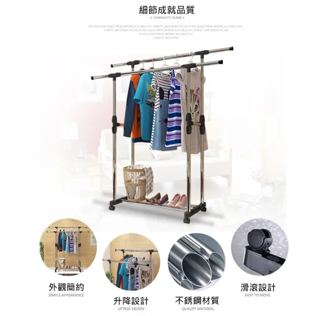 【VENCEDOR】單桿附輪曬衣架-單桿(伸縮單桿曬衣架 防滑剎車輪 不鏽鋼材質 防風掛扣設計-1入) 