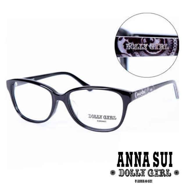 ANNA SUI 安娜蘇 Anna Sui日本安娜蘇Dolly Girl系列—日系復古印花圖騰款(DG507-001-黑)