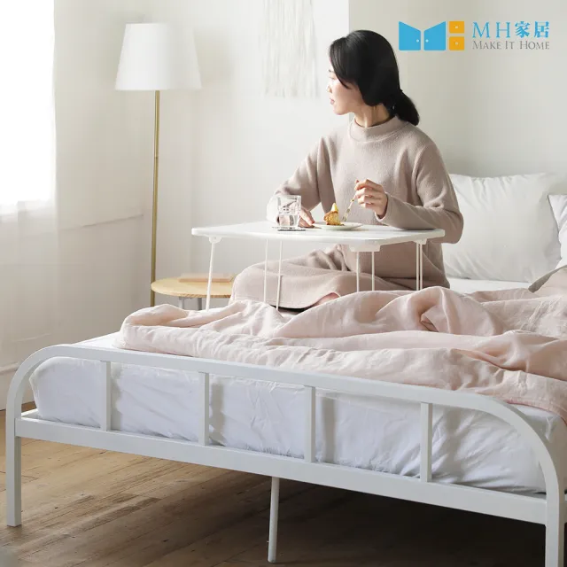 【MH 家居】韓國莫娜折疊桌-L款(茶几/摺疊和室桌)