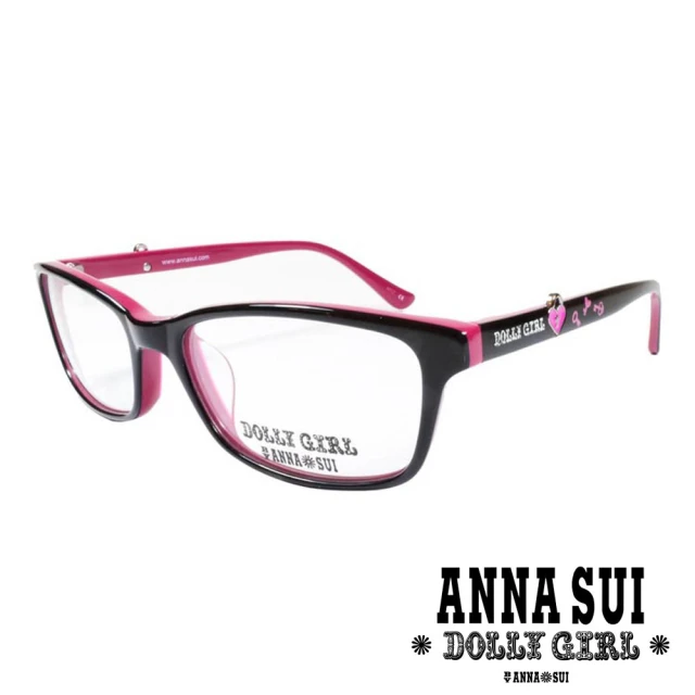 ANNA SUI 安娜蘇 Anna Sui日本安娜蘇Dolly Girl系列—浪漫愛心鑰匙光學眼鏡(DG527-025-桃紅)