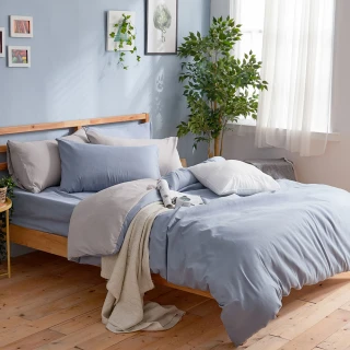 【DUYAN 竹漾】芬蘭撞色設計-雙人加大四件式舖棉兩用被床包組-愛麗絲藍床包x藍灰被套 台灣製