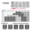 【BVD】3件組100%純棉優質背心(尺寸M-XXL可選)
