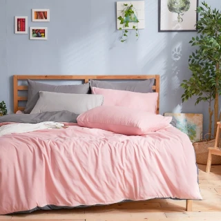 【DUYAN 竹漾】芬蘭撞色設計-雙人四件式舖棉兩用被床包組-砂粉色床包x粉灰被套 台灣製