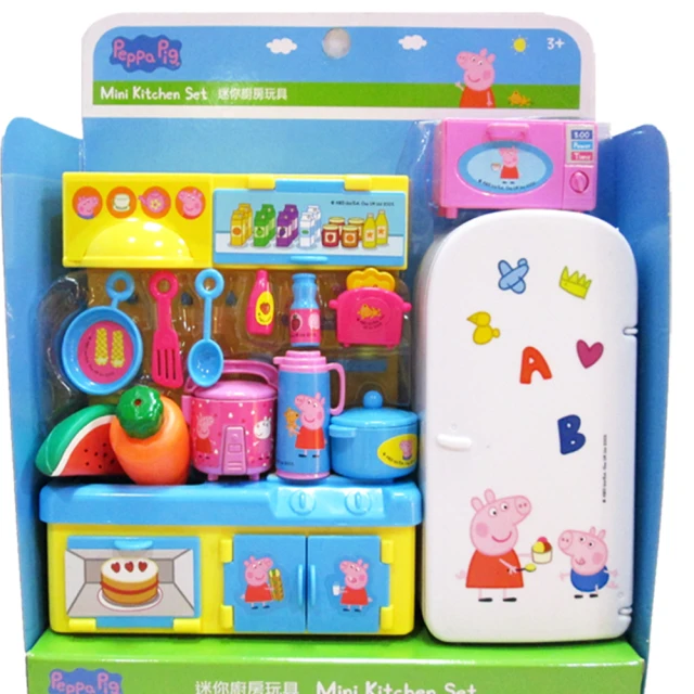 【TDL】粉紅豬小妹佩佩豬廚房冰箱玩具家家酒玩具組白色款 012011