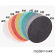 【美國Modern Twist】最高等級矽膠經典餐墊-橢圓棉麻 有10色可挑選