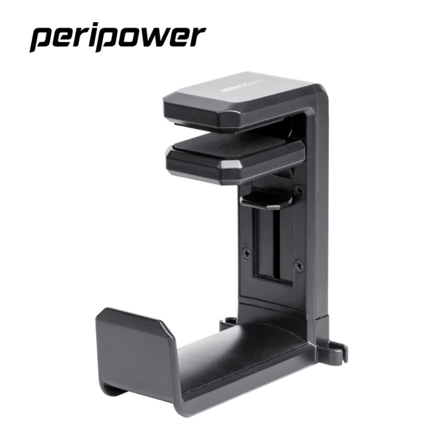 【peripower】MO-02 桌邊夾式頭戴型黑色耳機掛架