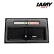 【LAMY】狩獵系列 亮白色復古紅夾鋼筆筆袋禮盒 捲軸黑(19)