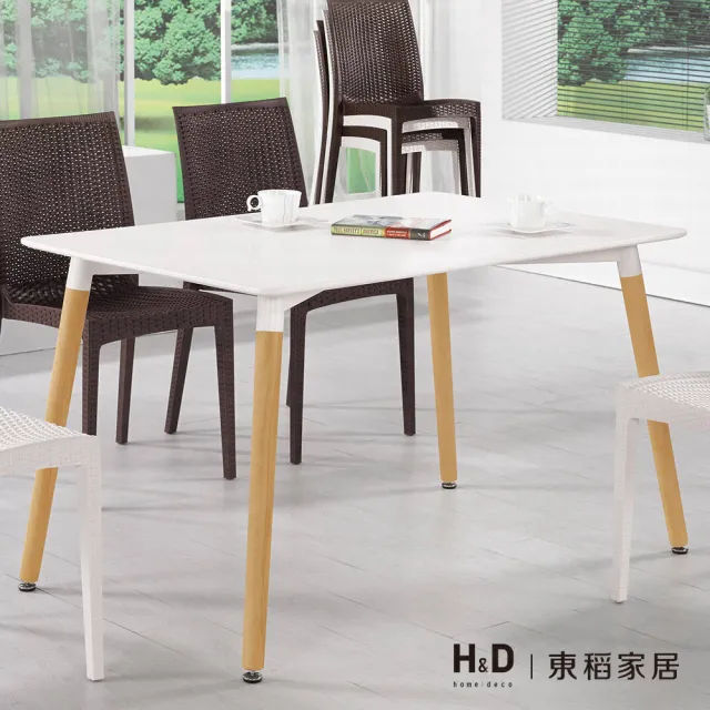 【H&D 東稻家居】4尺休閒桌/TCM-04752(餐桌 桌)