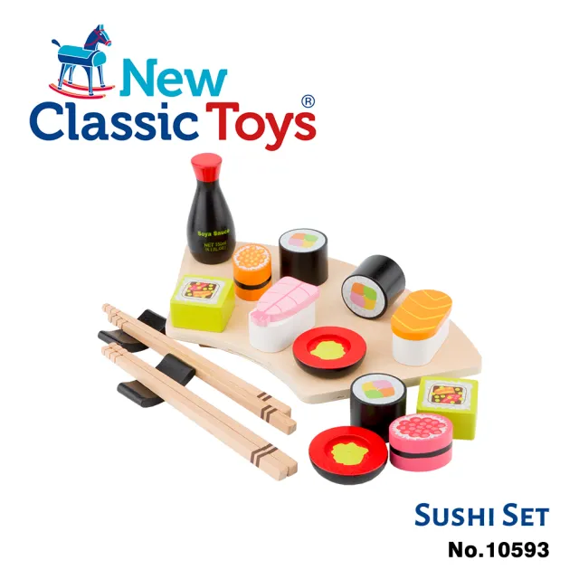 【New Classic Toys】日式壽司組合(10593)