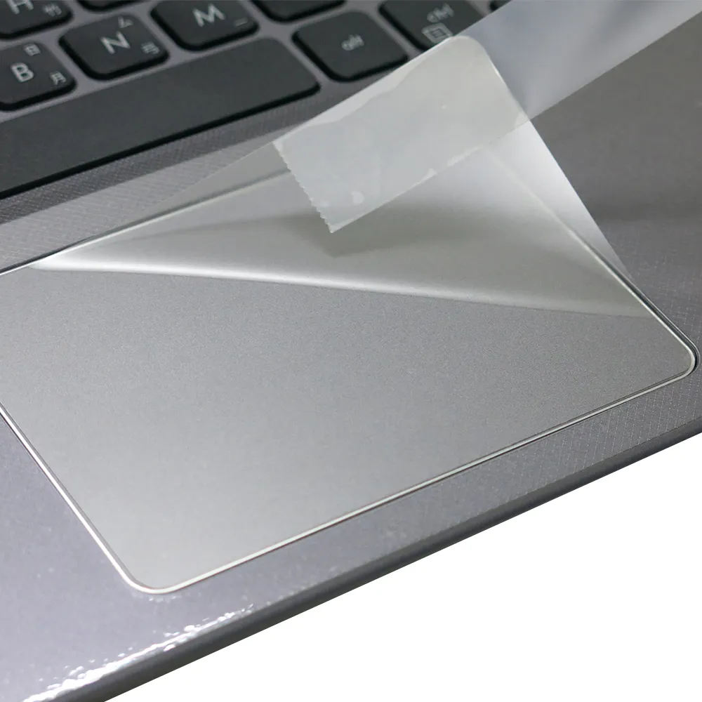 【Ezstick】ASUS VivoBook 15 X512 X512FJ TOUCH PAD 觸控板 保護貼