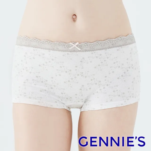 【Gennies 奇妮】孕婦內褲 美肌無雙水精靈平口內褲(霧灰)