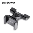 【peripower】MT-C03 車用CD槽式快取手機架/手機支架(4吋到6.5吋手機皆適用)