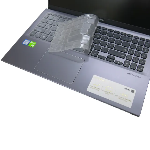 【Ezstick】ASUS VivoBook 15 X512 X512FJ 奈米銀抗菌TPU 鍵盤保護膜(鍵盤膜)