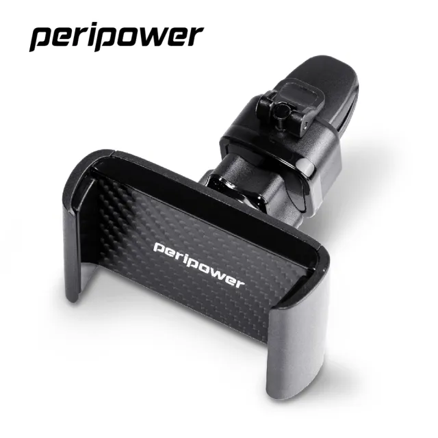 【peripower】MT-V07 車用隼式彈力夾出風口手機架/手機支架(4吋到6.5吋手機皆適用)