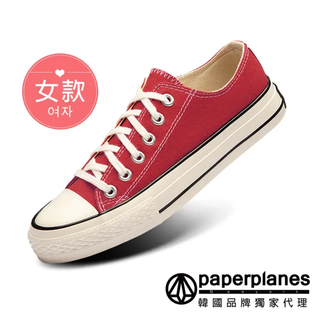 【Paperplanes】韓國空運/正常版型。情侶女款純棉面料奶油頭休閒鞋(7-537紅/現+預)