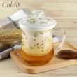 【Caldo 卡朵生活】泡茶獨享耐熱曲線杯