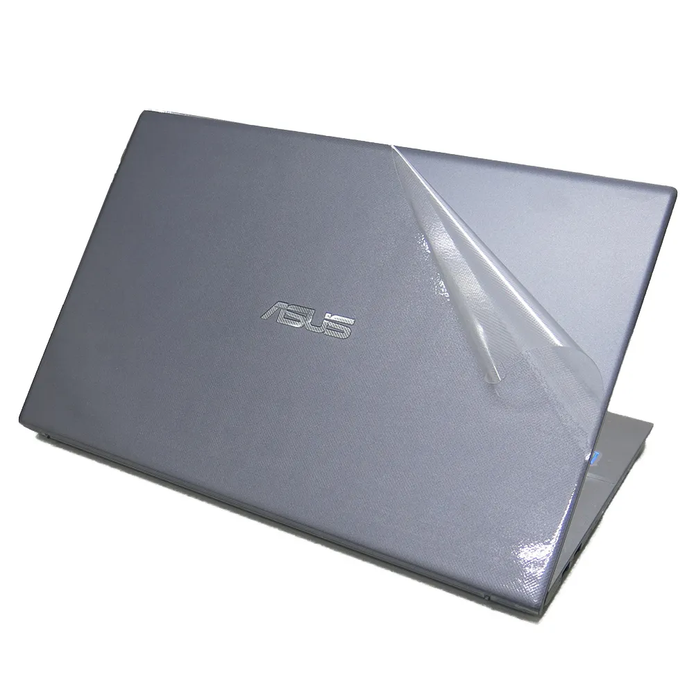 【Ezstick】ASUS VivoBook 15 X512 X512FJ 二代透氣機身保護貼(含上蓋貼、鍵盤週圍貼、底部貼)