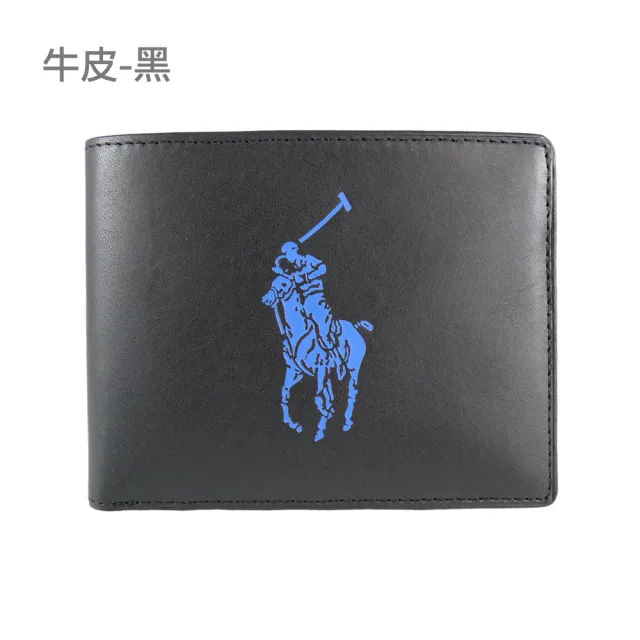 【RALPH LAUREN】POLO Ralph Lauren 馬刻紋橫式3卡短夾(兩款)