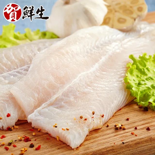 【賀鮮生】鮮嫩去刺巴沙魚排6包(4片/1kg/包)