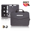 【ARKY】BoardPass Bag X 升級版 博思包大全配組合(主包+收納板)