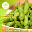 【陳記好味】12包-AA級優質毛豆(250g/1包 薄鹽/芋香兩種口味任選)