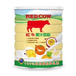 【RED COW紅牛】果汁奶粉1kgX1罐