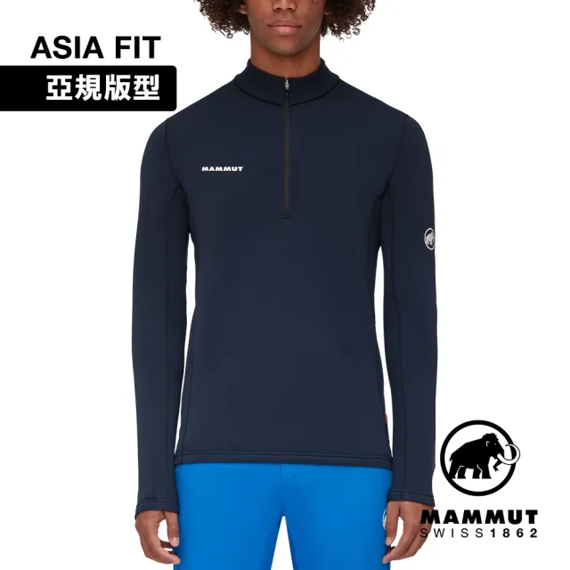 【Mammut 長毛象】Aenergy ML Half Zip Pull AF 保暖立領半拉鍊長袖排汗衣 夜藍 男款 #1016-01120