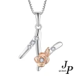 【Jpqueen】玫瑰金水鑽26個英文字母鎖骨項鍊(金銀色26字母可選)