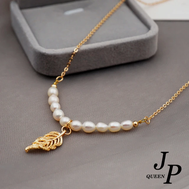 JpqueenJpqueen 復古金幣珍珠串鎖骨鈦鋼項鍊(4色可選)