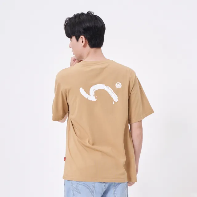 【5th STREET】中性 短t 短袖 上衣 t恤 TEE 塗鴉 童趣 印花 卡其(570885)