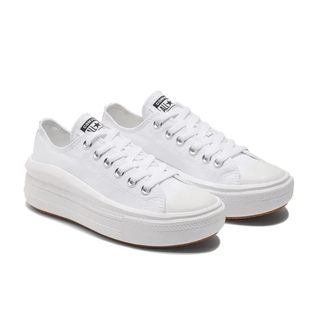 【CONVERSE】CONVERSE CTAS MOVE OX 低筒 厚底 百搭 輕量 女 休閒鞋 白色(570257C)