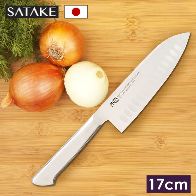 【佐竹產業】日本製一體成型 PISCES 不鏽鋼波紋三德廚刀 17cm(三德刀/菜刀)
