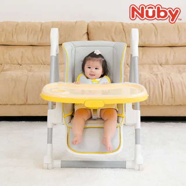 【Nuby】Nuby官方直營 多段式成長型高腳餐椅