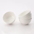 【WANDU 瓦讀】純白系列-羽透光新骨瓷4.5吋碗4件組(瓷碗/碗組/飯碗/中式碗/可微波)