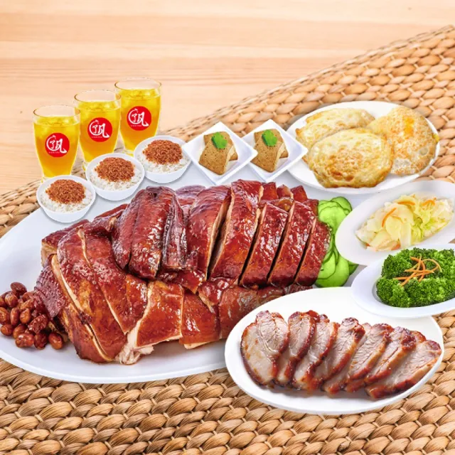 【和億集團】100元好禮即享券(一次抵用型)