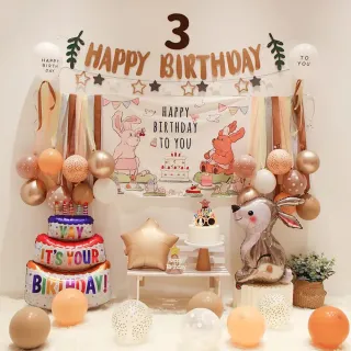【阿米氣球派對】烘培兔兔豪華生日套餐(氣球 生日氣球 生日佈置)