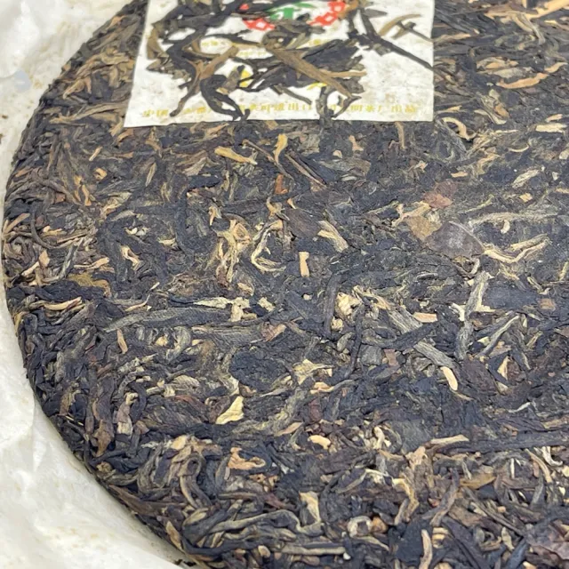 【盛嘉源】中茶授權 2007年 金中茶圓茶(普洱茶   生茶 357g)