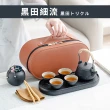 【CAMPING BOX】日式大河風流水隨行旅行茶具套組(露營茶具組 交換禮物)