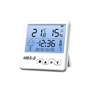 【JOHN HOUSE】多功能溫濕度萬年曆鬧鐘 測量精準 溫度計 溼度計 時鐘 電子鐘(充電款)