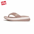 【FitFlop】SURFF LEATHER TOE-POST SANDALS運動風皮革夾腳涼鞋-女(米色)