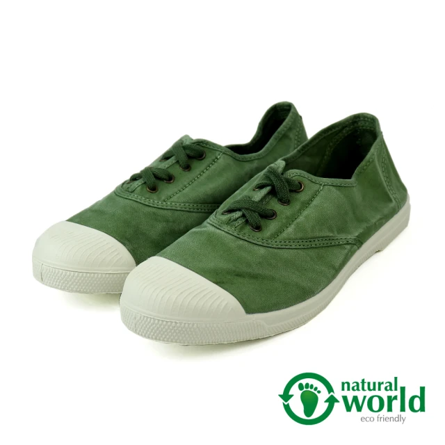 【Natural World】西班牙手工素色綁帶帆布鞋 軍綠色(102E-GR)