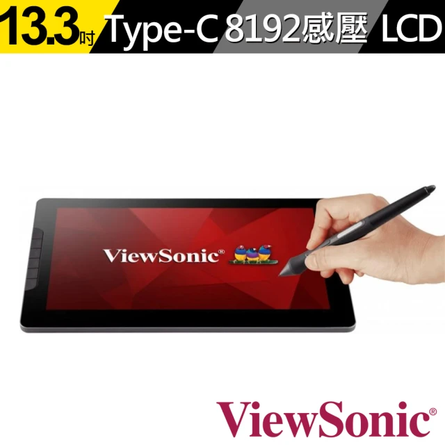 ViewSonic 優派ViewSonic 優派 GD1330 Pen Display 13.3 吋繪圖螢幕