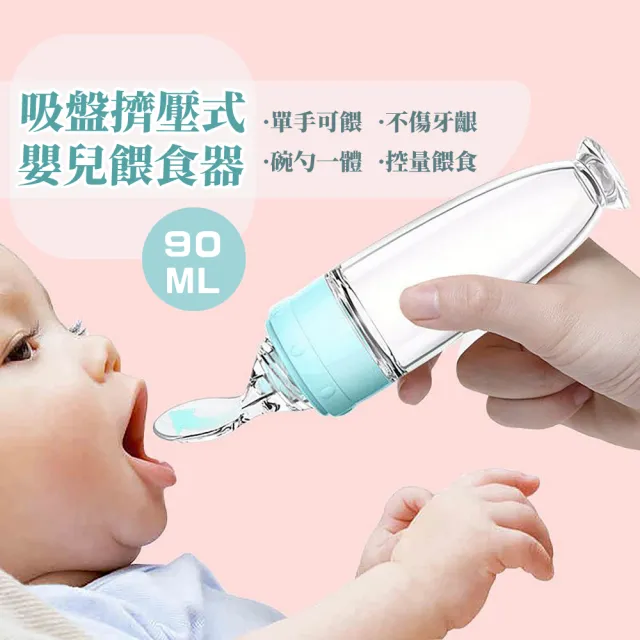 【2026】嬰兒副食品推薦10款高評價嬰兒副食品品牌排行 | BALIMAN情報局