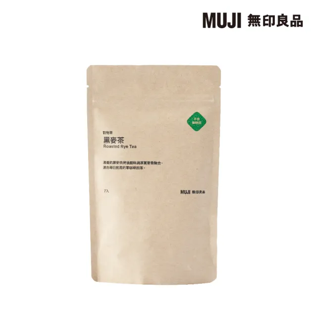【MUJI 無印良品】穀物茶 大麥/６．５ｇ×７入