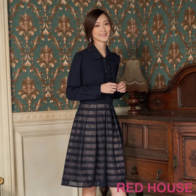 【RED HOUSE 蕾赫斯】素面剪接條紋洋裝(深藍色)