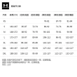 【UNDER ARMOUR】UA 男 Unstoppable 短褲 黑(1374765-001)