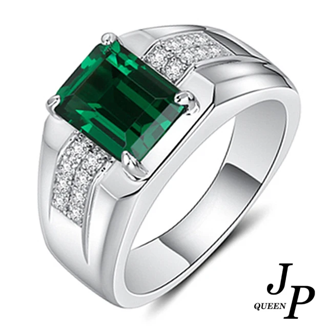 Jpqueen 方晶幾何中性華麗水鑽開口彈性戒指(2色尺寸可