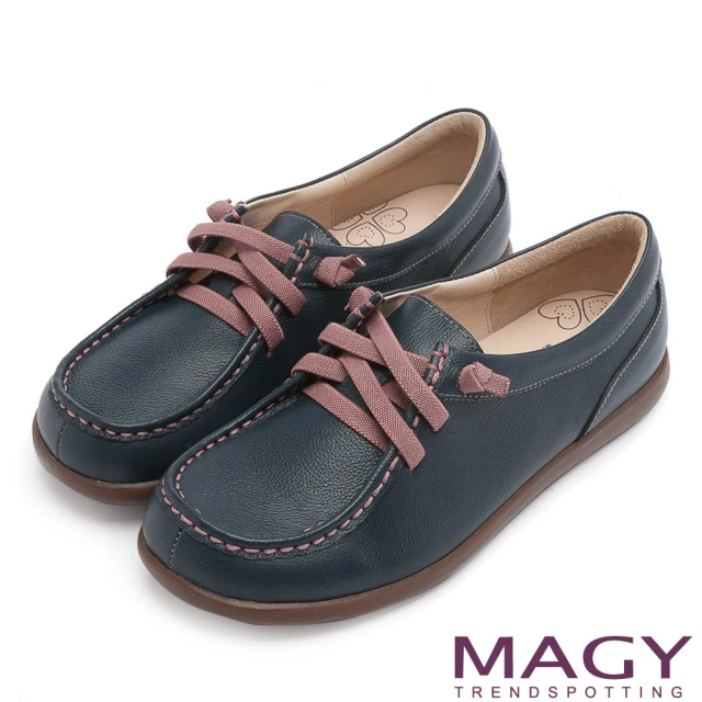 【MAGY瑪格麗特】素面縫線鬆緊帶真皮休閒鞋(藍色)